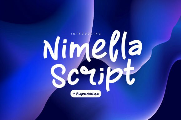 Nimella Script: A Bold, Bouncy Handwritten Font